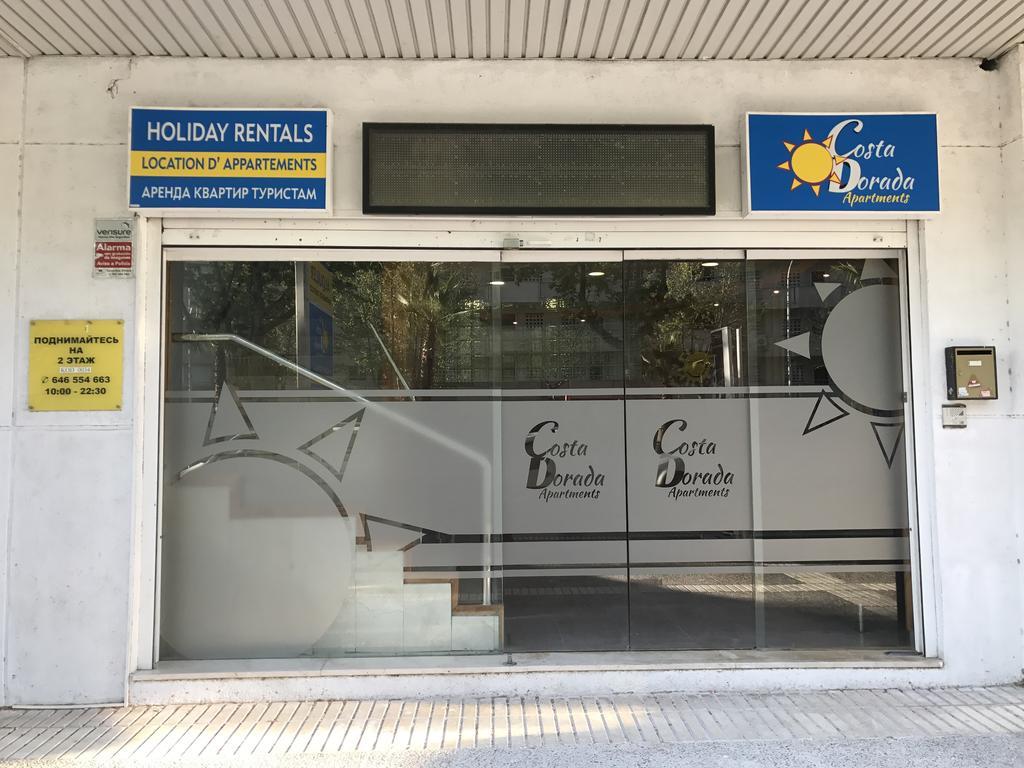Costa Dorada Apartments سالو المظهر الخارجي الصورة