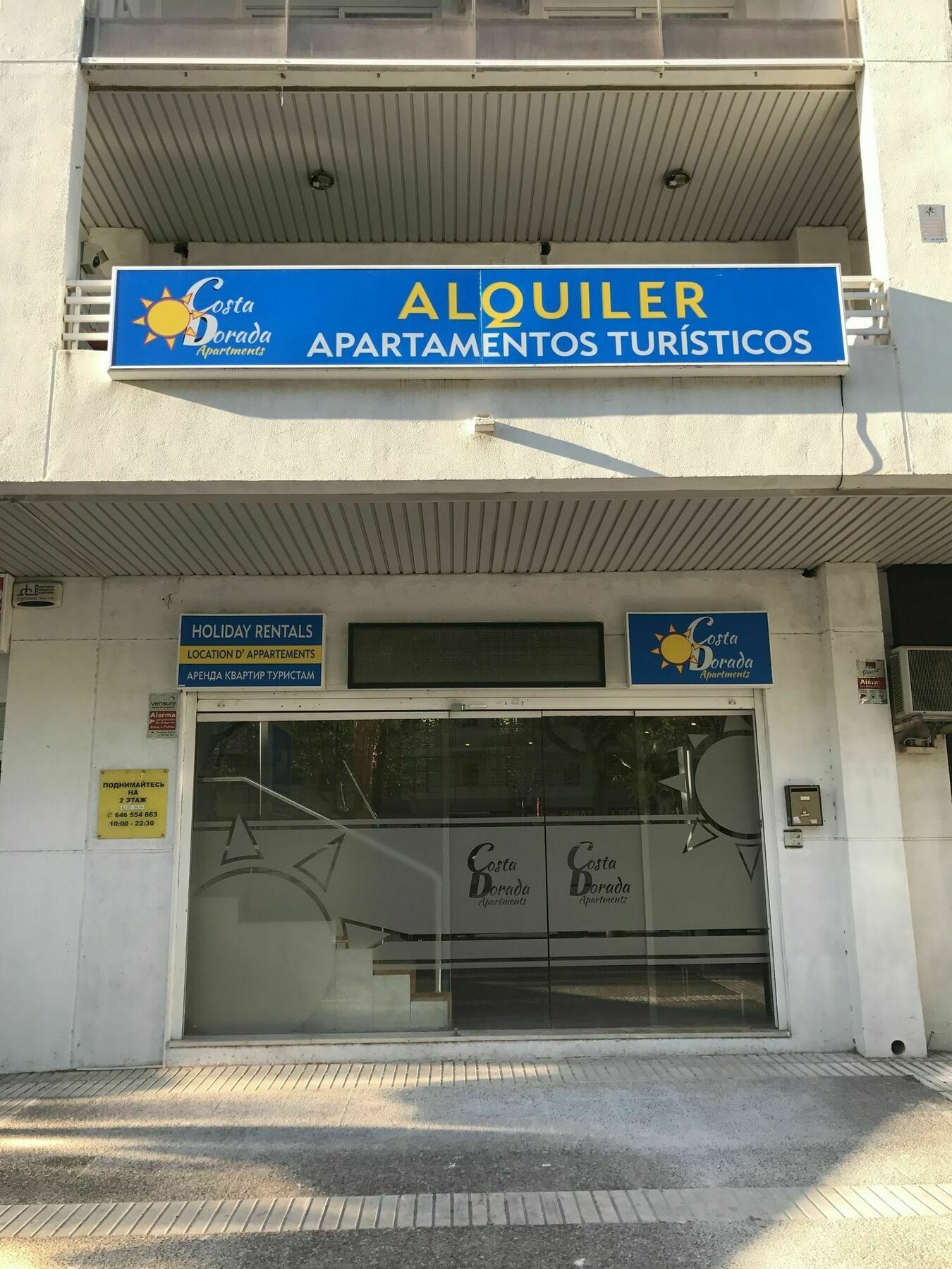 Costa Dorada Apartments سالو المظهر الخارجي الصورة