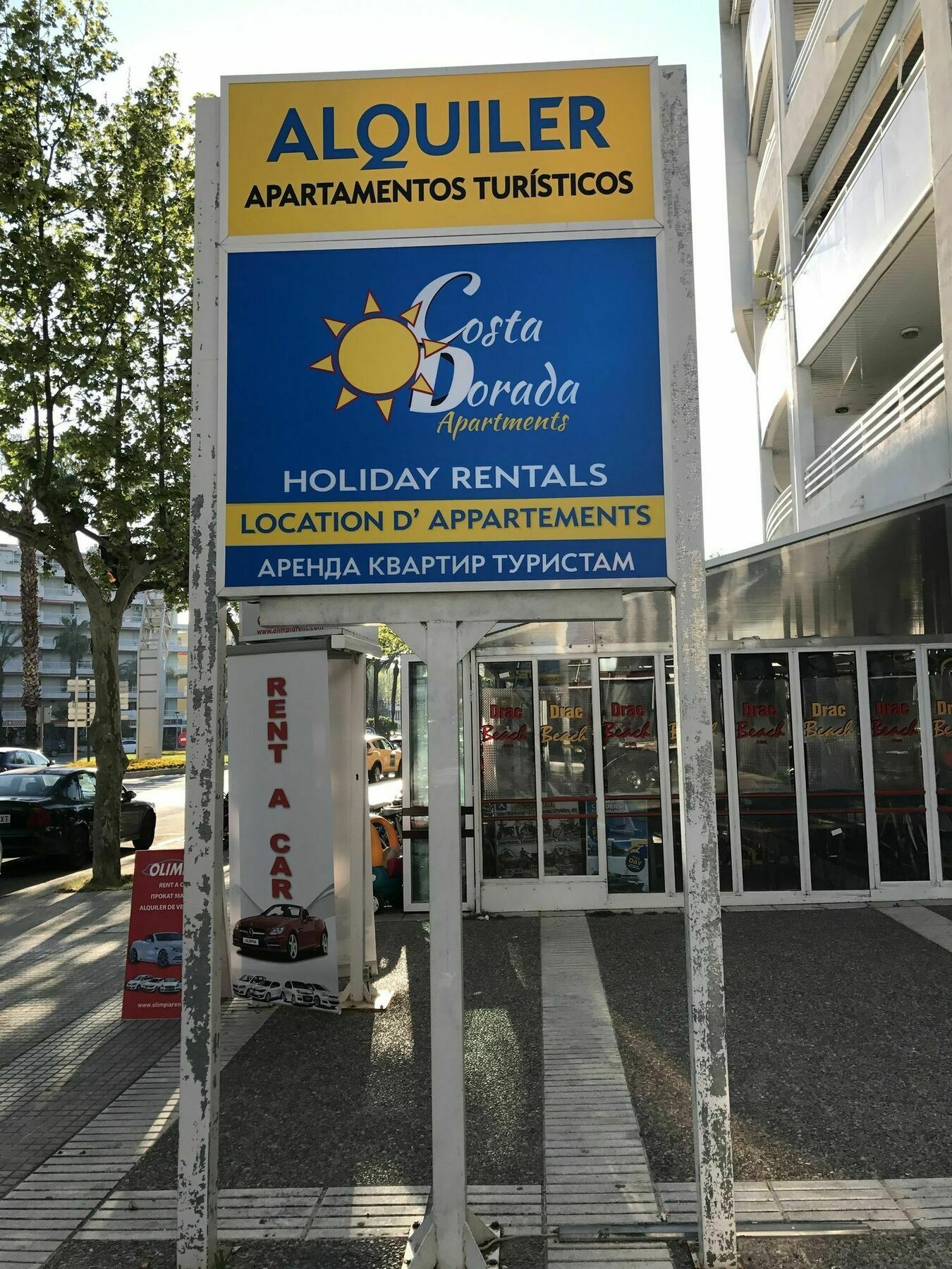Costa Dorada Apartments سالو المظهر الخارجي الصورة